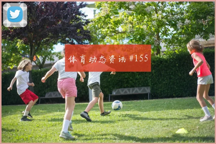 比利时防线崩溃，葡萄牙争议瞬间